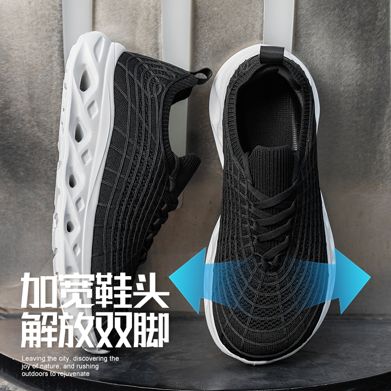 Men's Plus Size Wide Toe Box C - Sneaker Case review and price