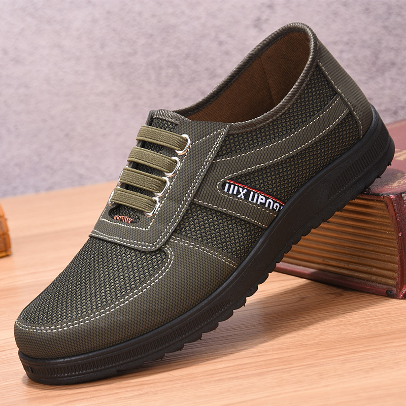 Old Beijing Cloth Shoes Shoes  - Sneaker Career review and price