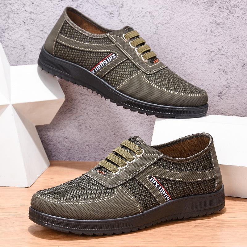 Old Beijing Cloth Shoes Shoes  - Sneaker Career review and price