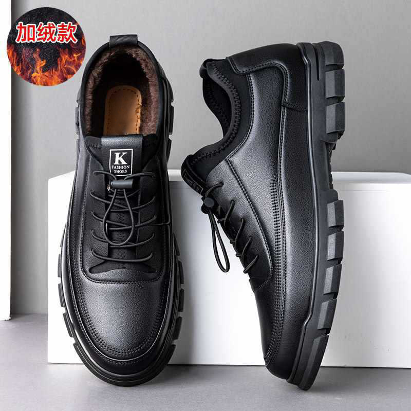 Men's Black Faux Leather Warm  - Sneaker Career review and price