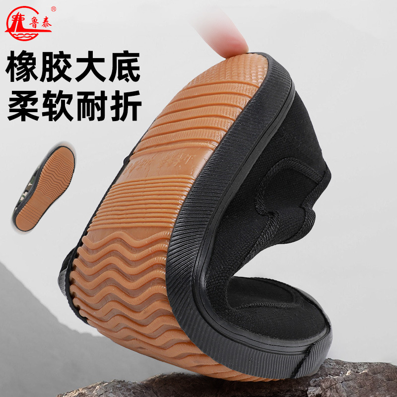 Middle-aged Men Shoes Hiking C - Sneaker Career review and price