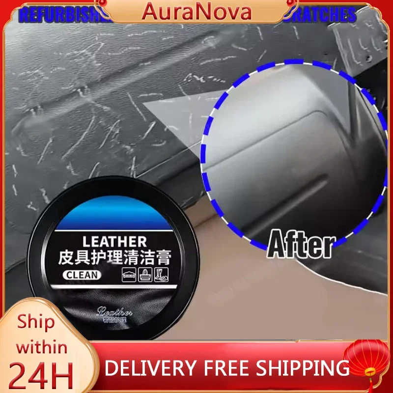 Car Leather Interior Cleaner L - Sneaker Care Spray review and price